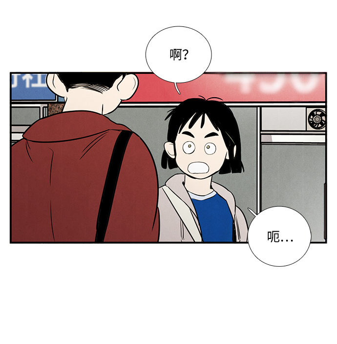 第 125 页