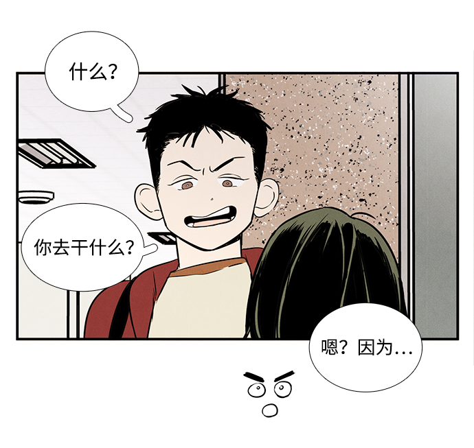 第 127 页