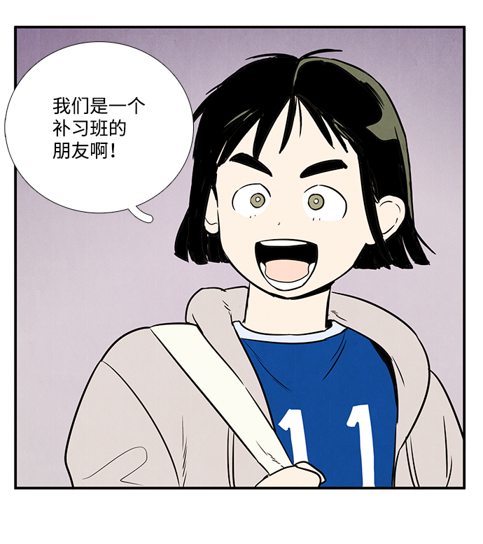 第 128 页