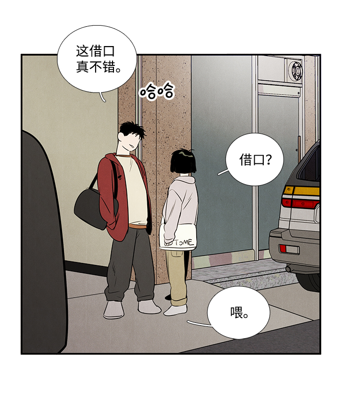 第 130 页