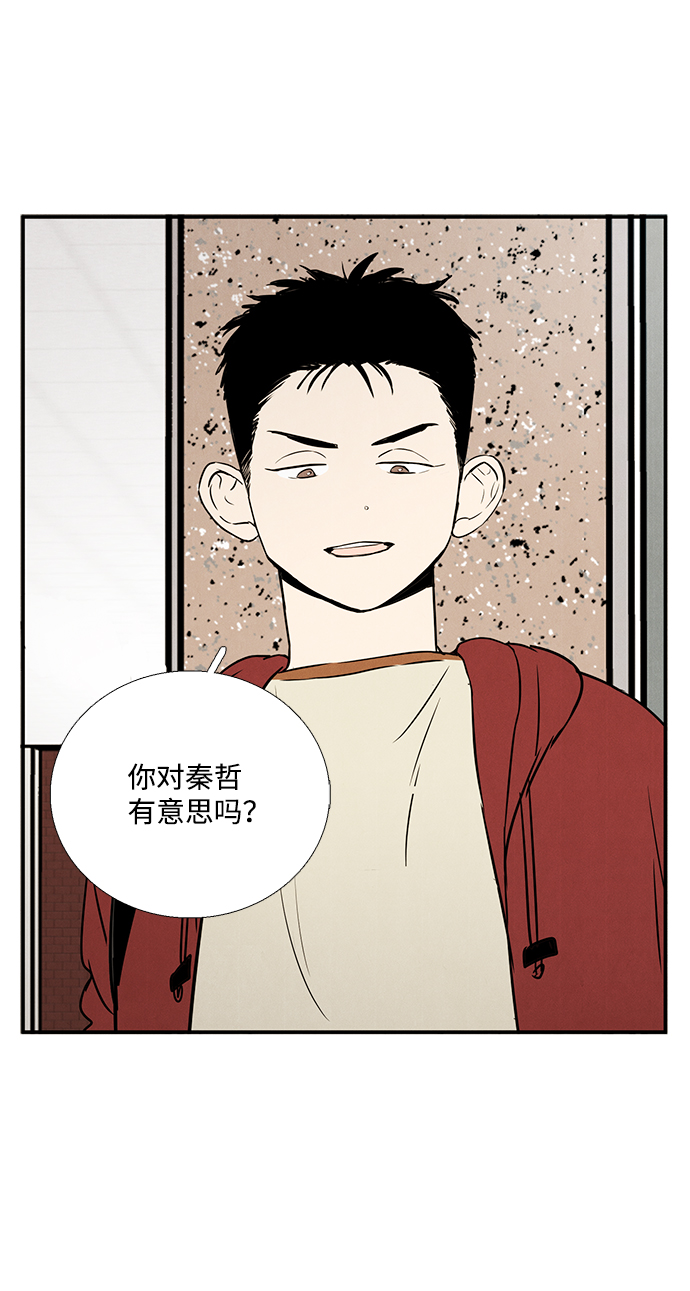 第 131 页