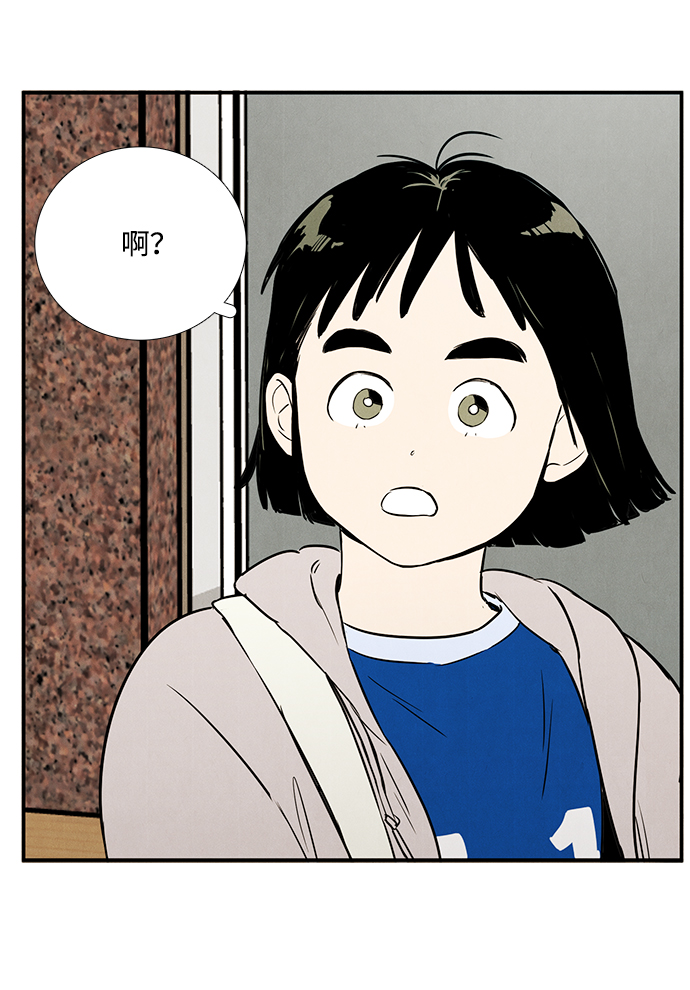 第 132 页
