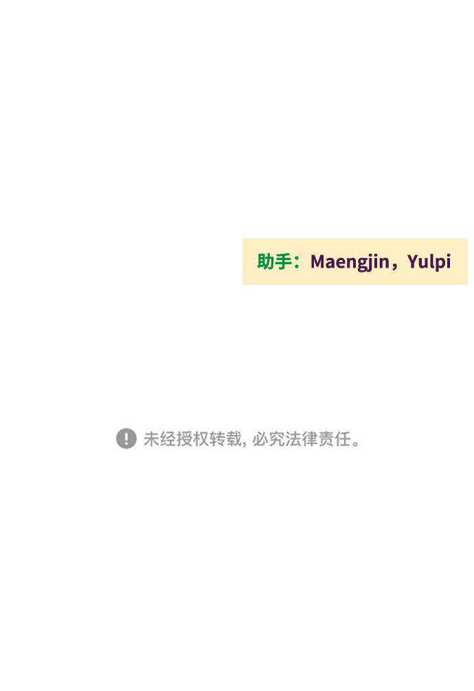 第 133 页
