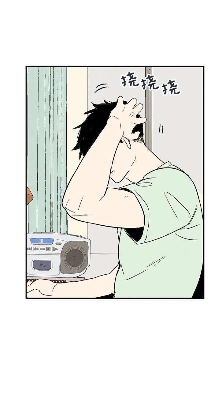 第 82 页