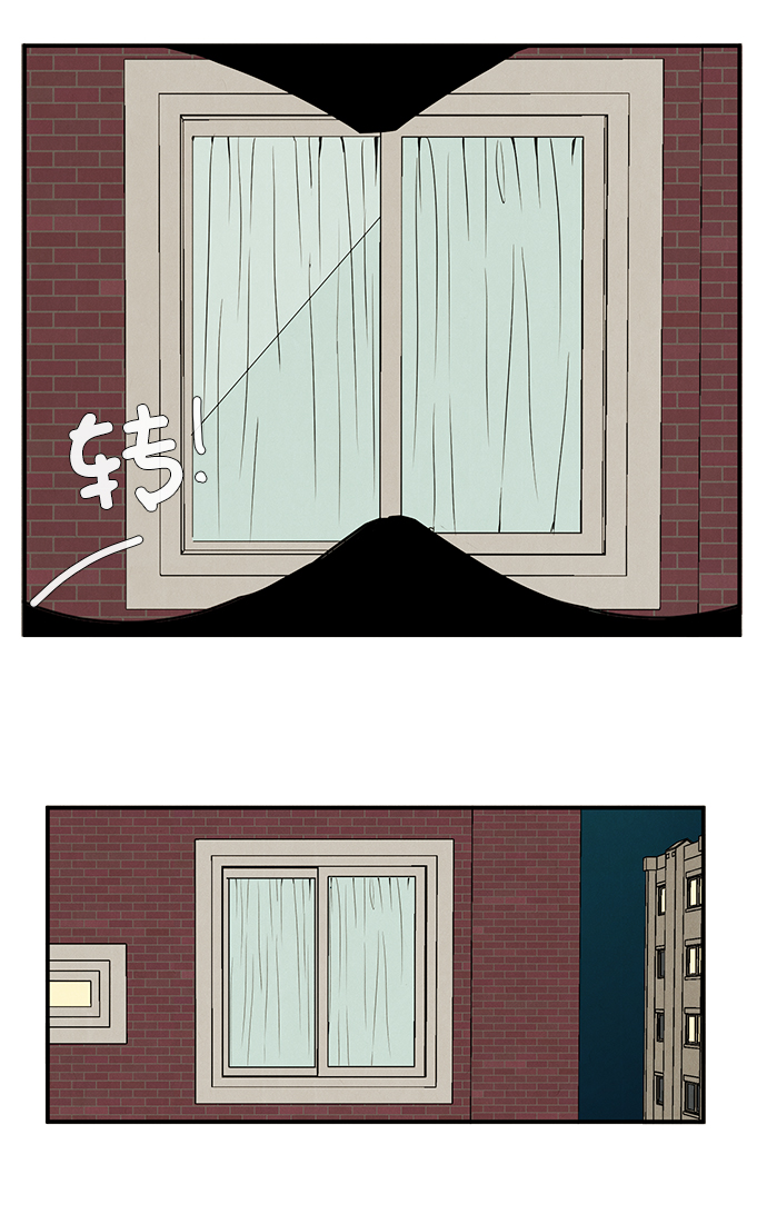 第 86 页
