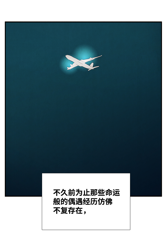 第 89 页