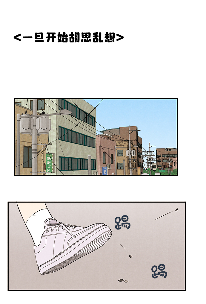 第 94 页