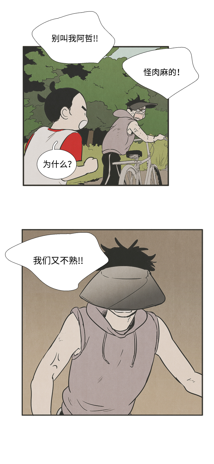 第 96 页