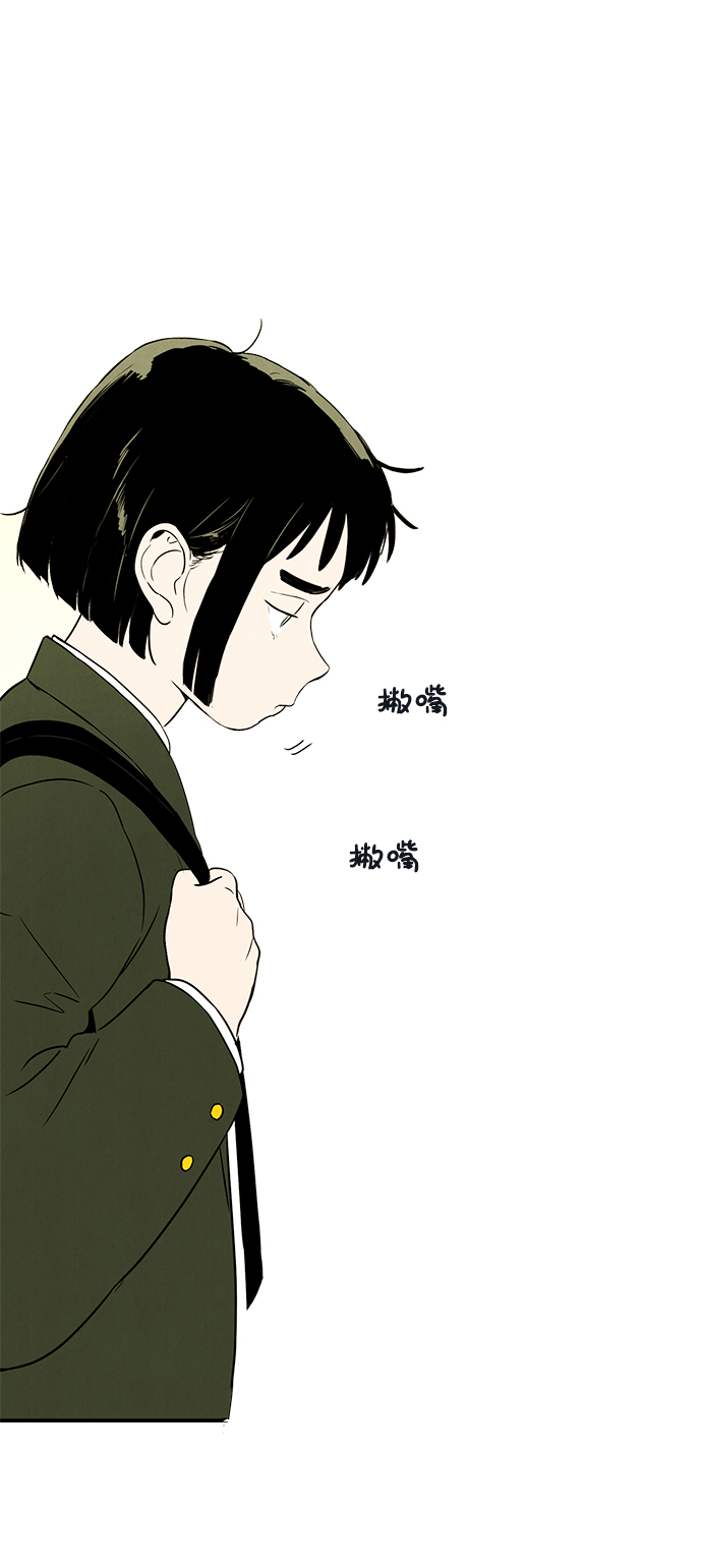 第 99 页