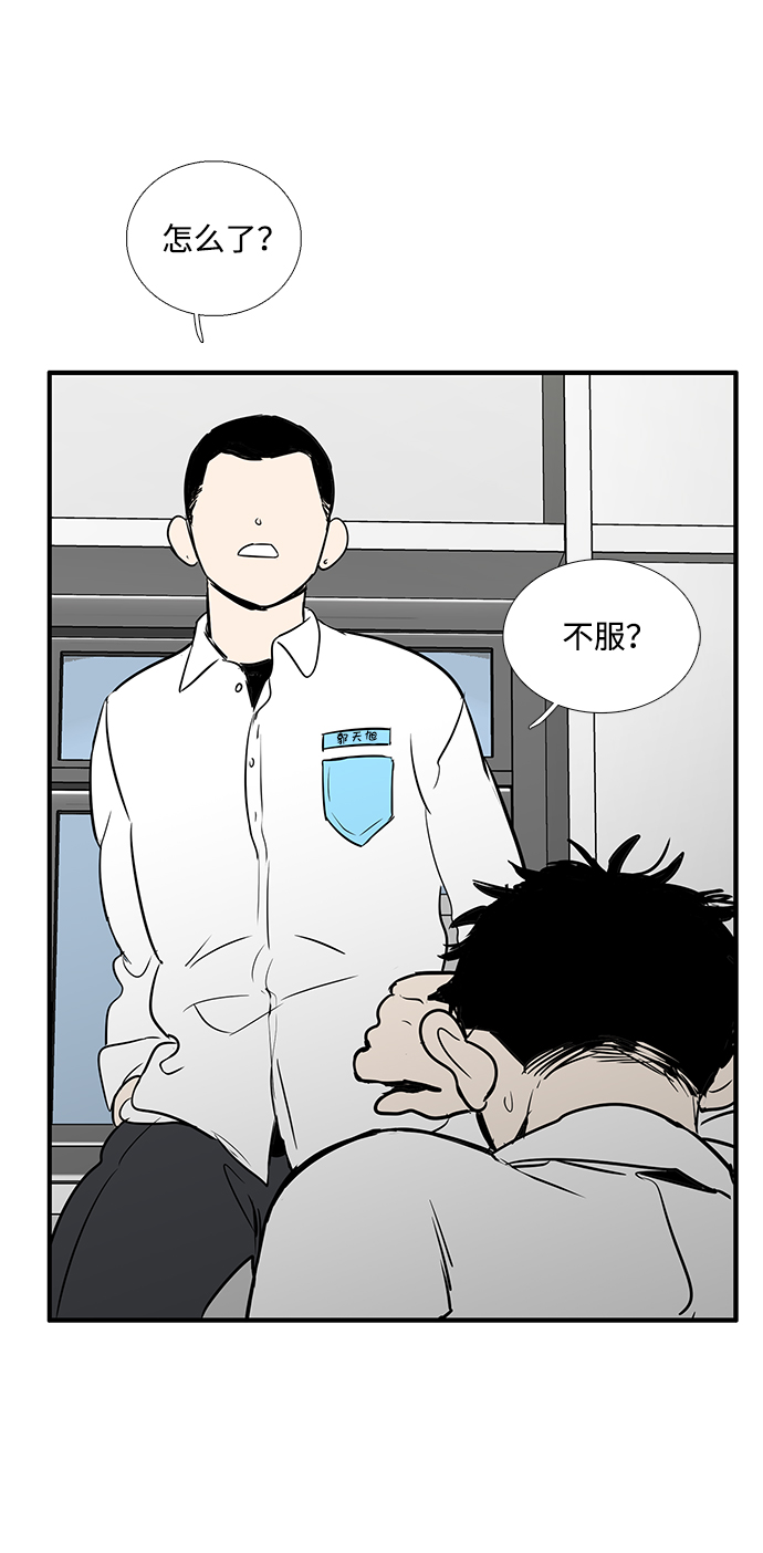第 100 页