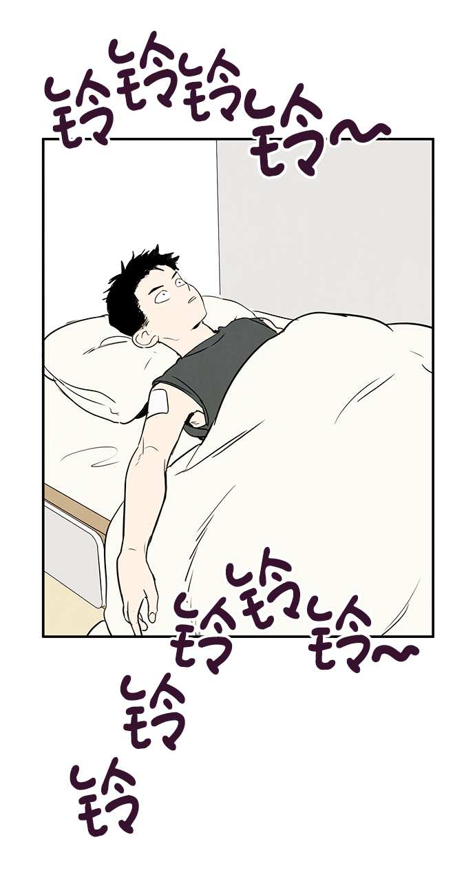 第 103 页