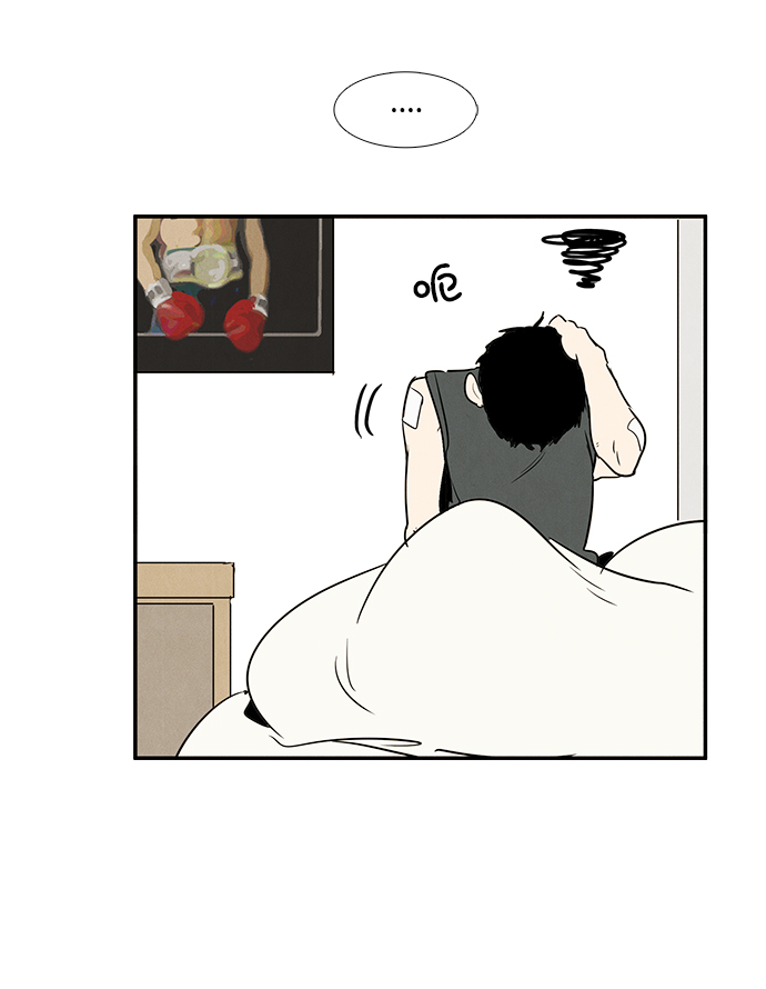 第 104 页