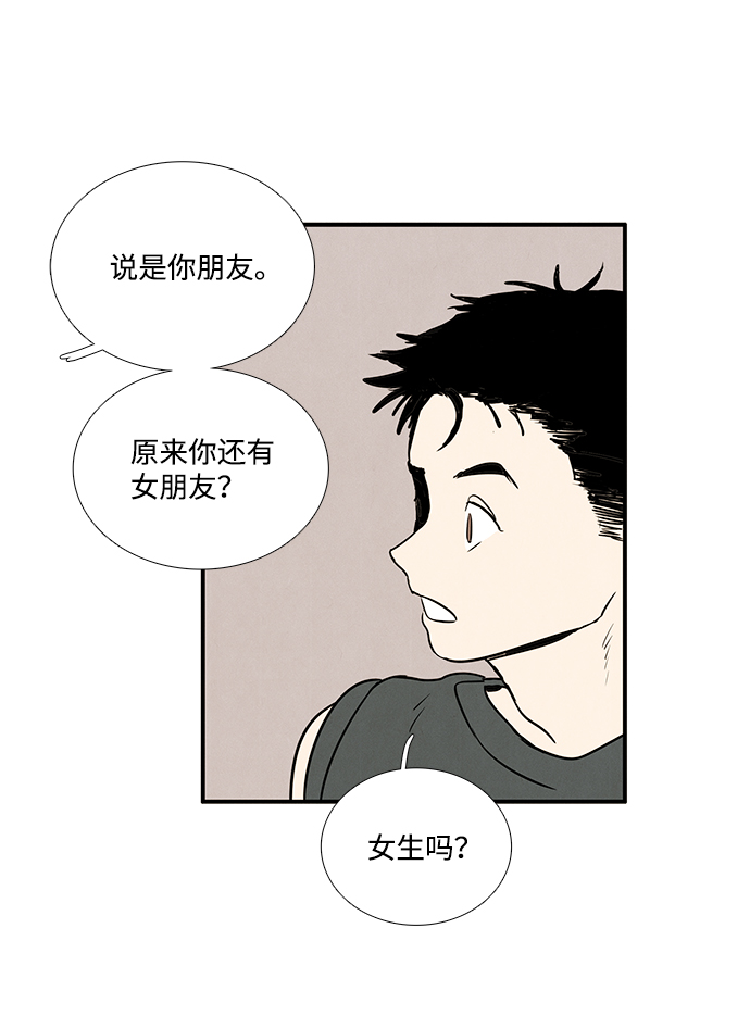 第 106 页