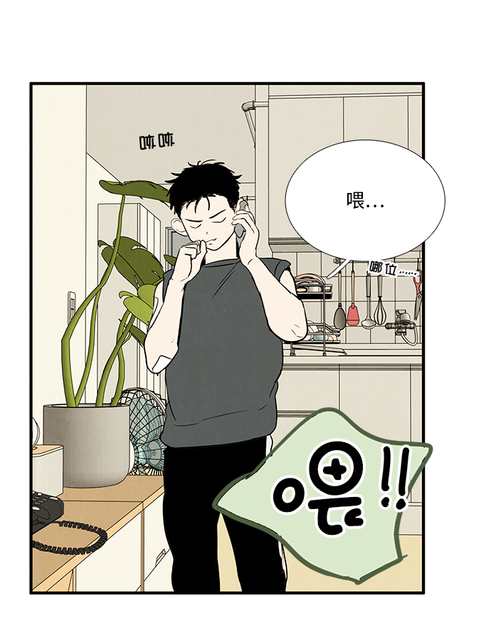 第 107 页