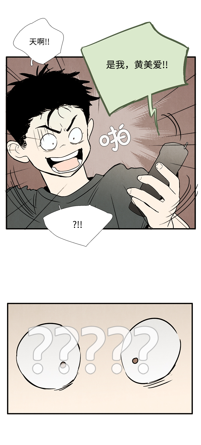第 108 页