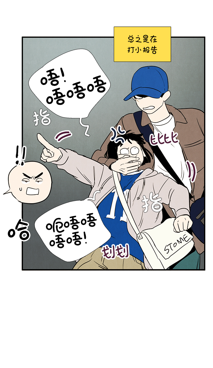 第 60 页