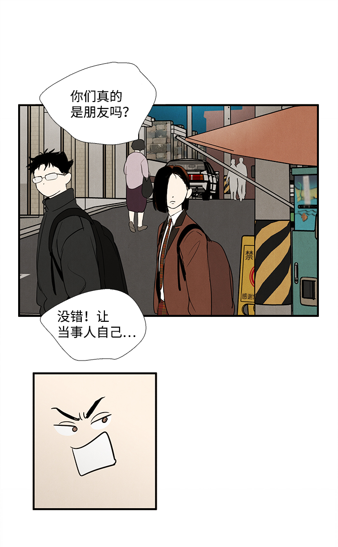 第 68 页