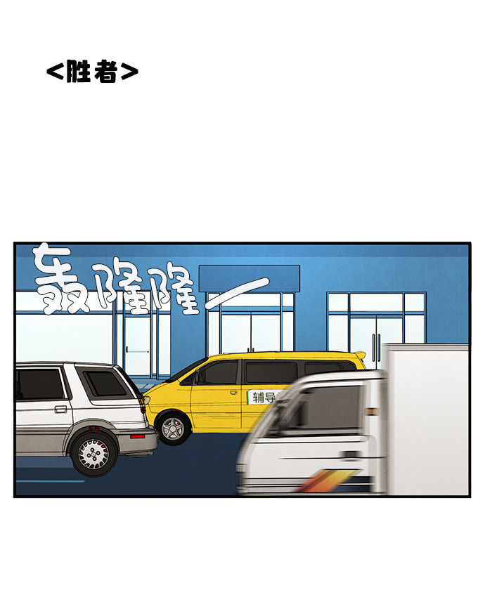 第 82 页