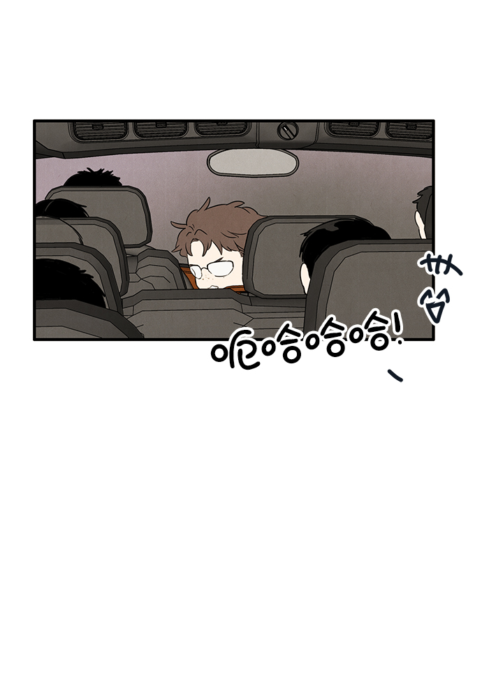 第 87 页