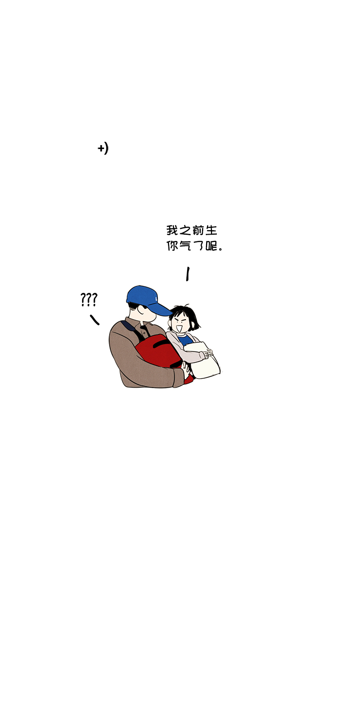 第 89 页