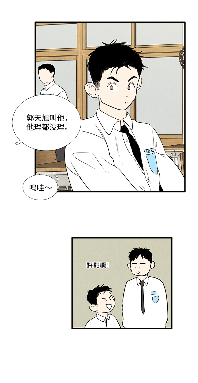 第 91 页
