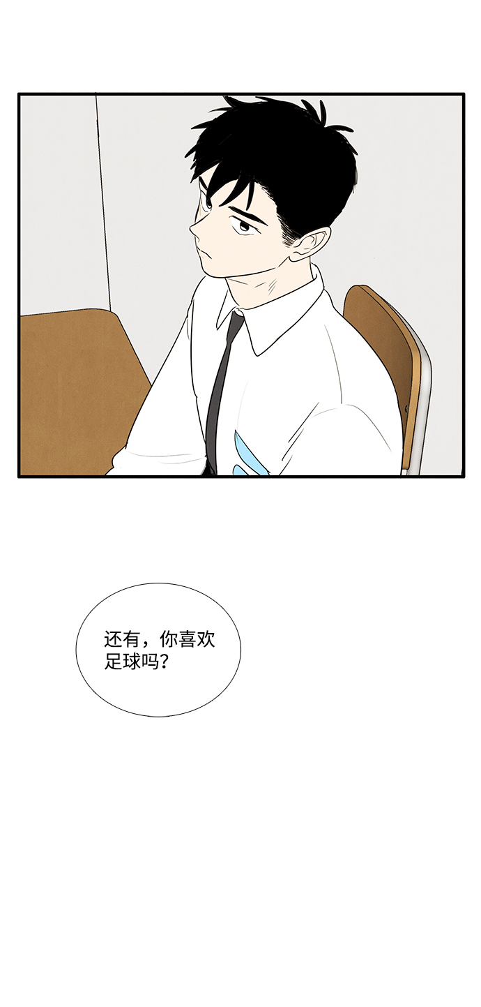 第 93 页