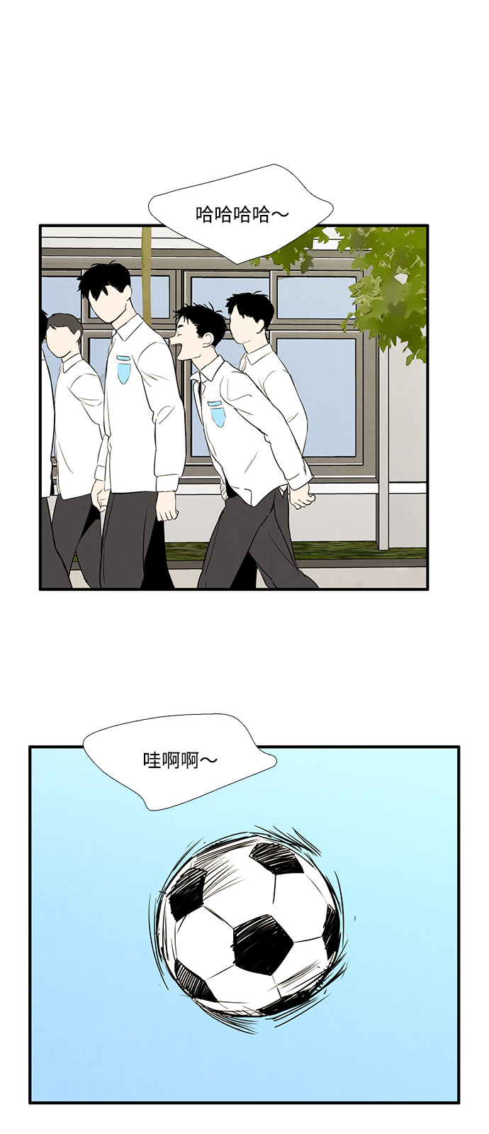 第 94 页