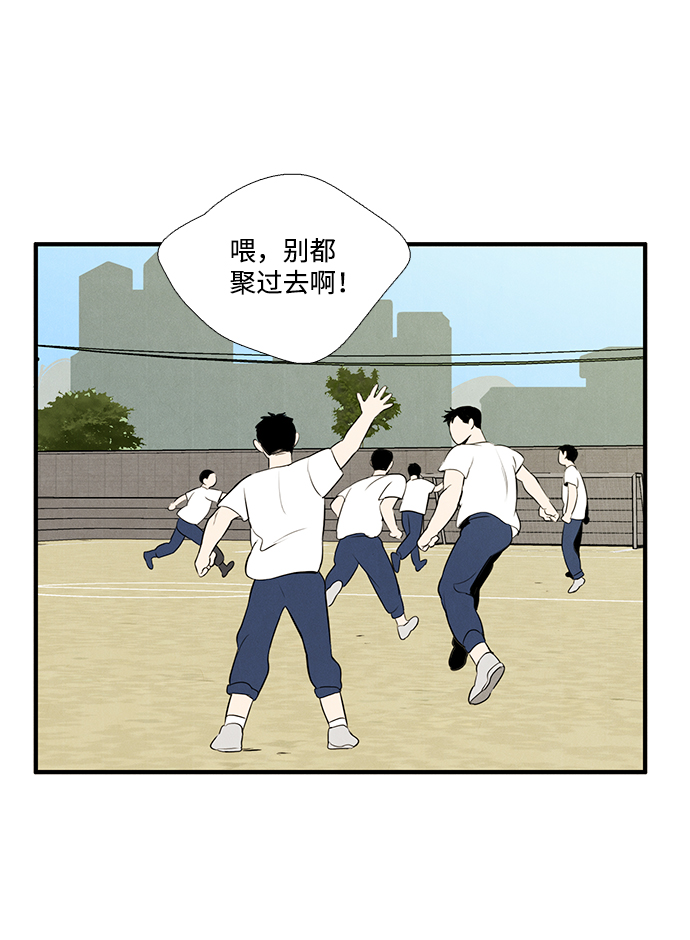 第 95 页
