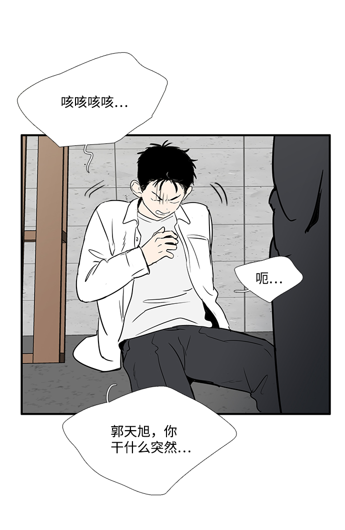 第 98 页
