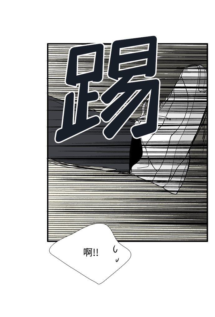第 99 页