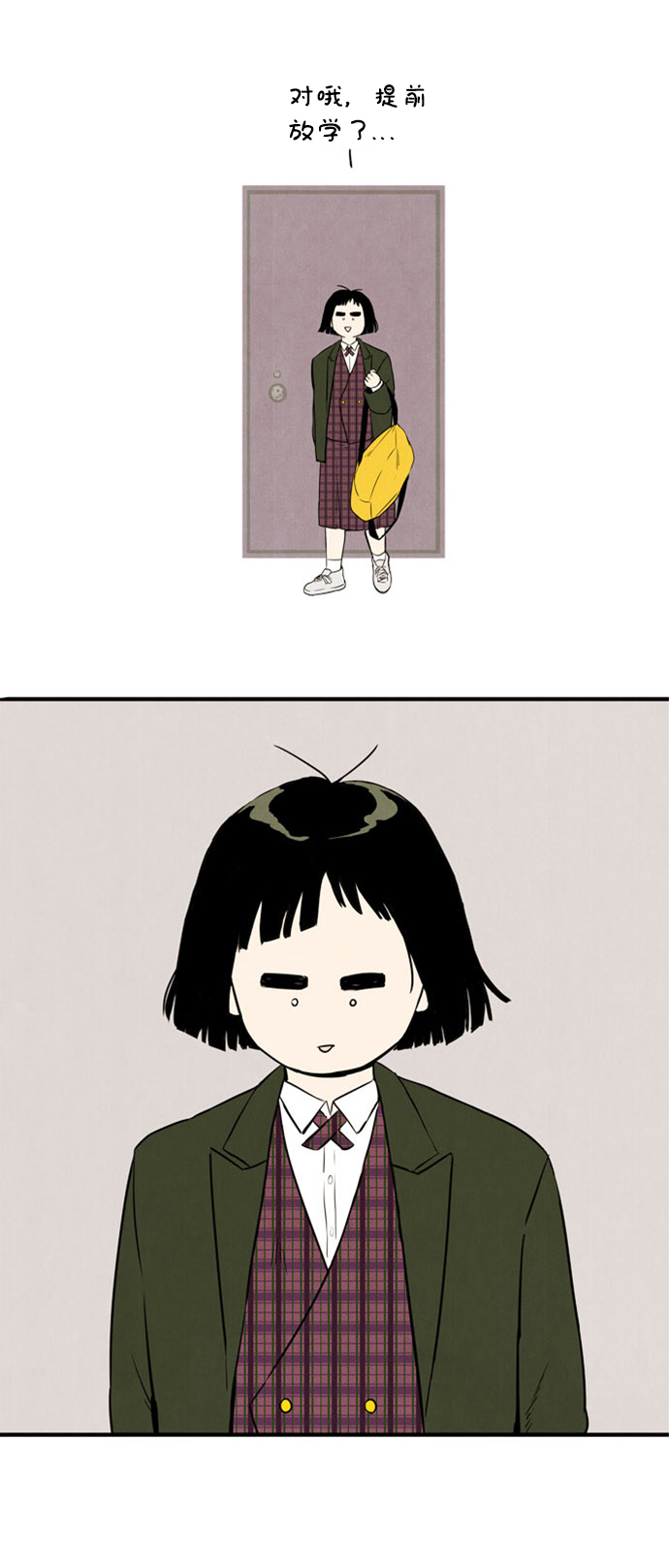 第 56 页