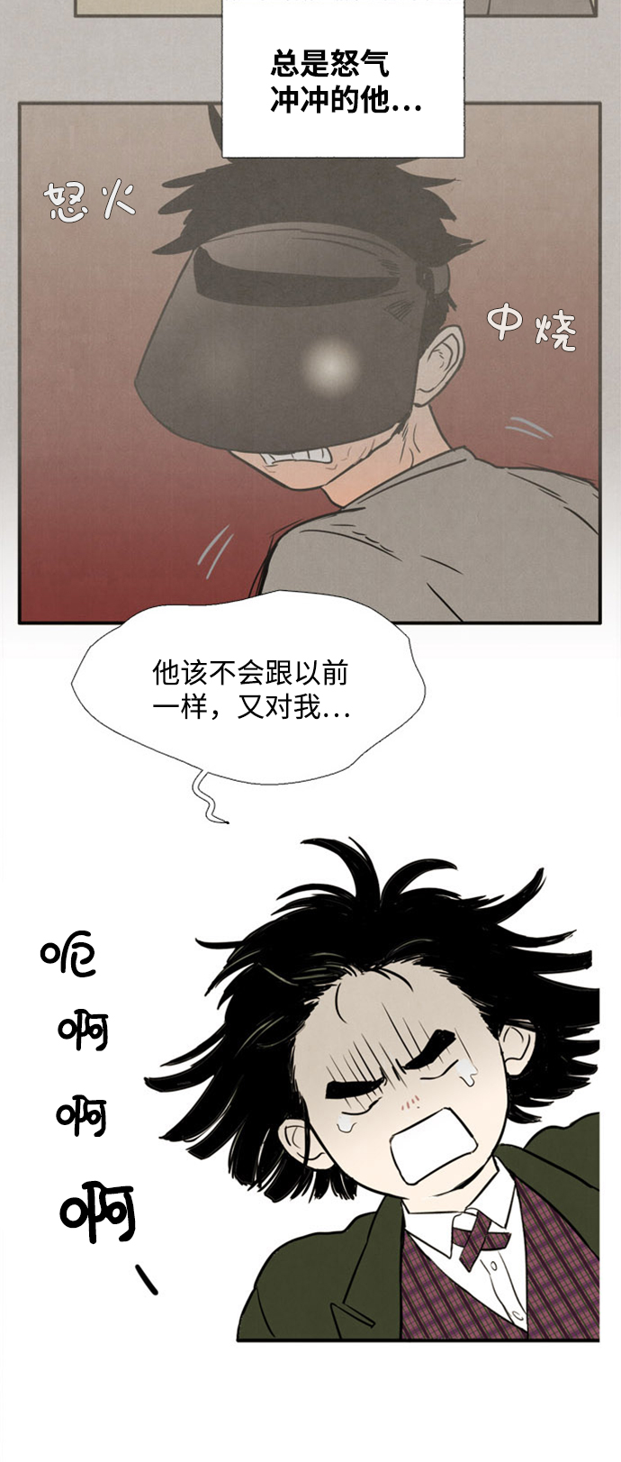 第 62 页