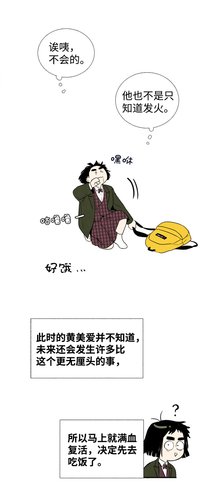 第 64 页