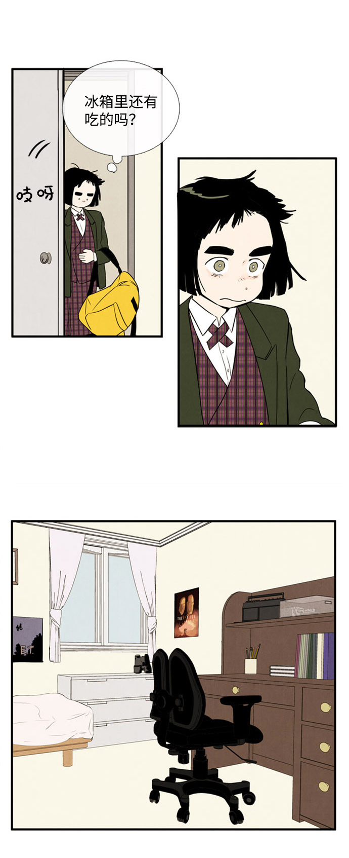 第 65 页
