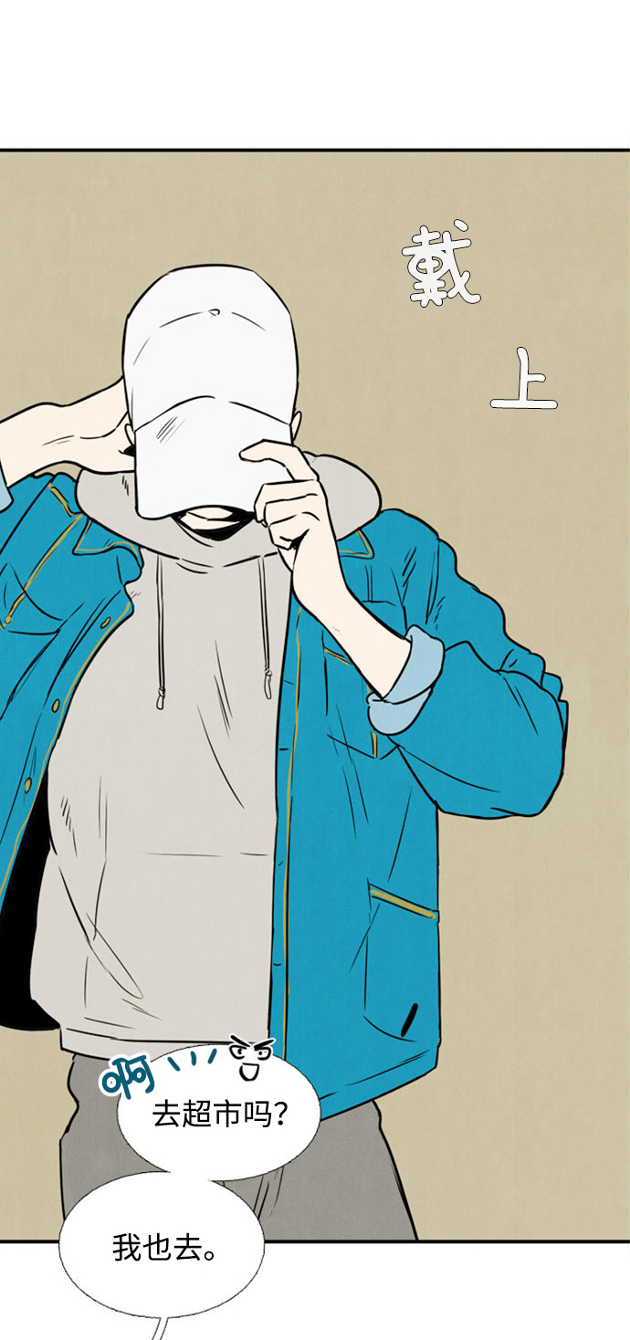 第 72 页