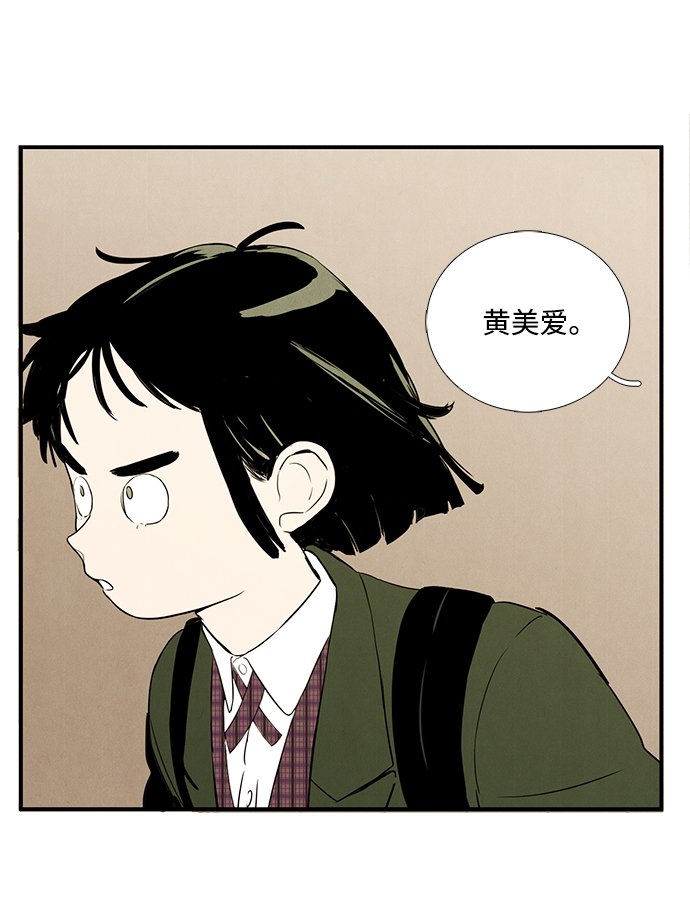 第 100 页