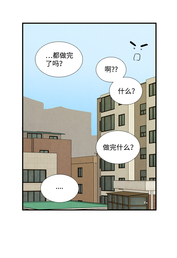 第 107 页