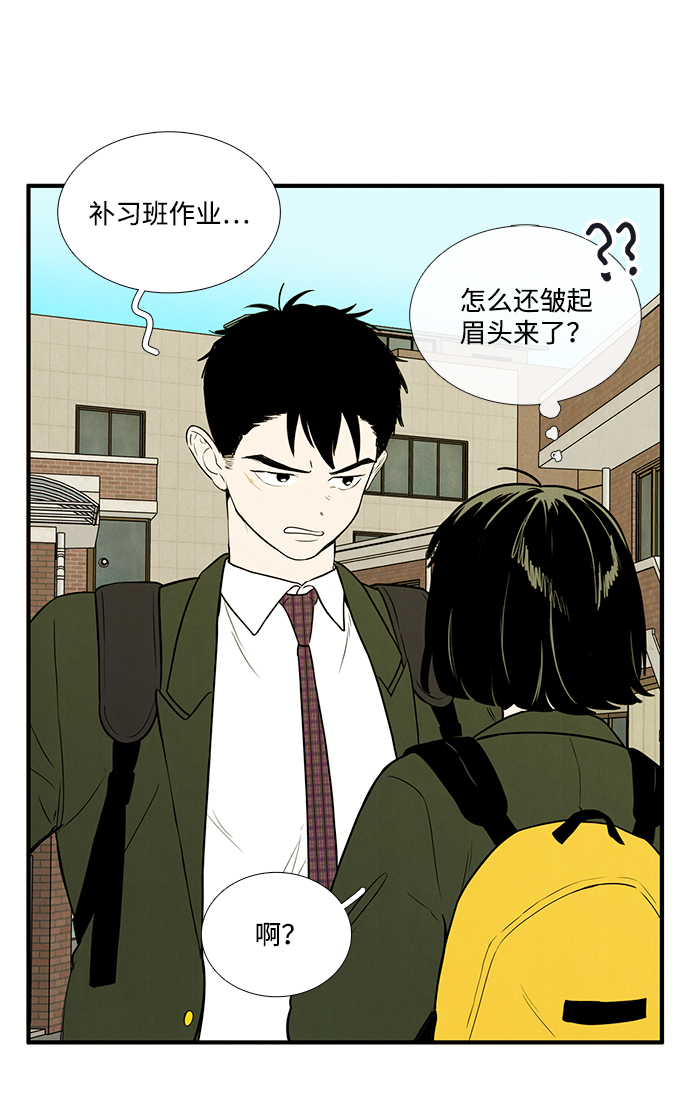 第 108 页