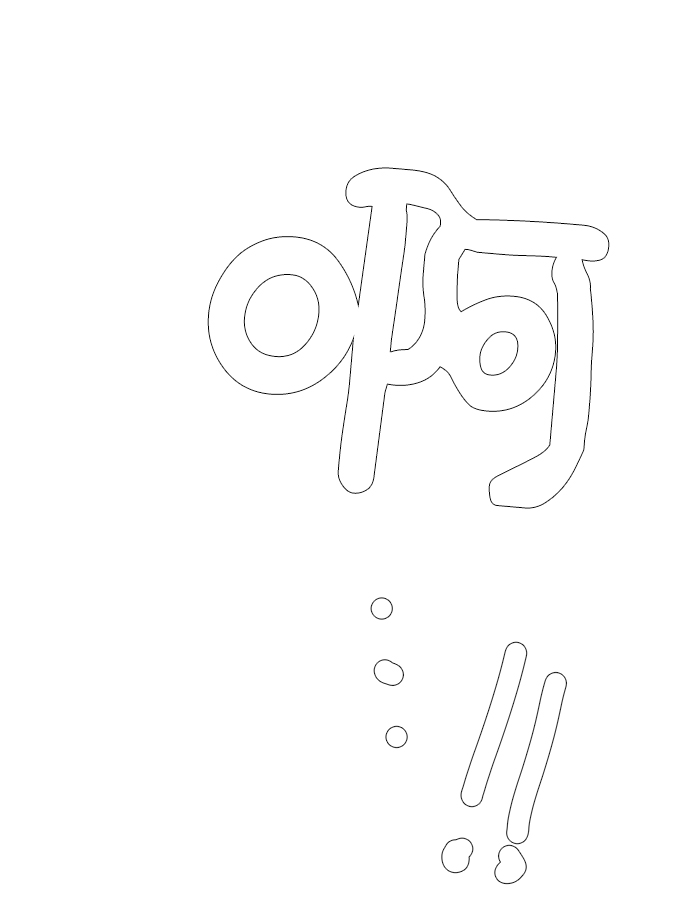 第 111 页