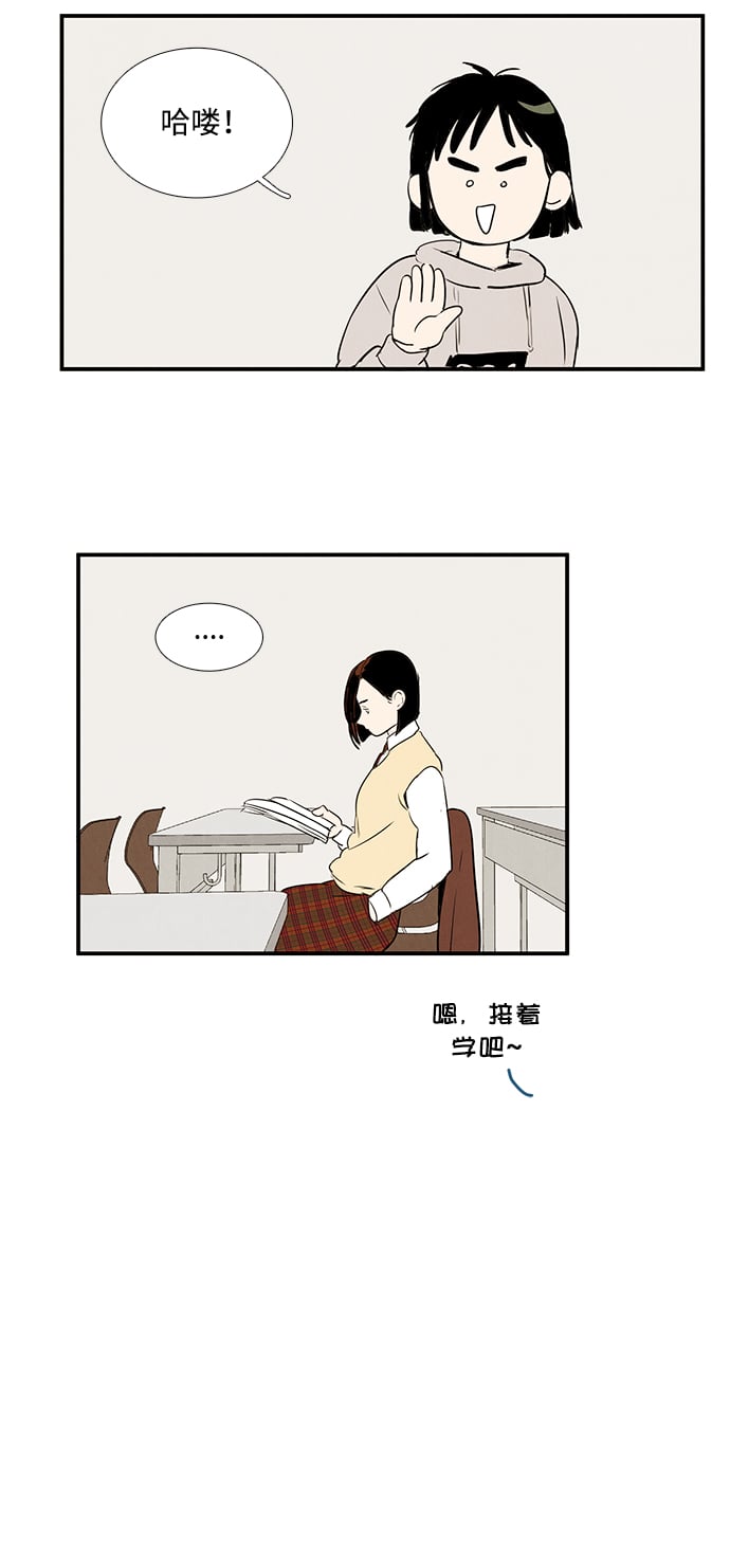 第 58 页