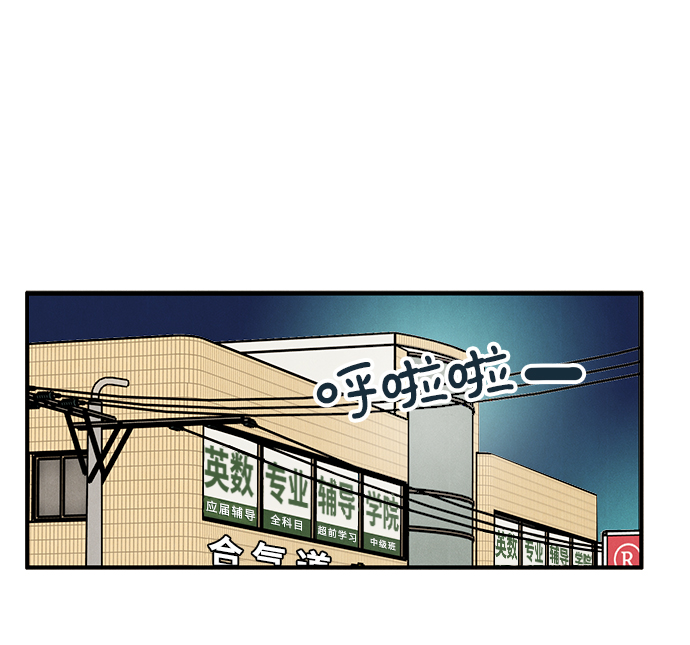 第 59 页