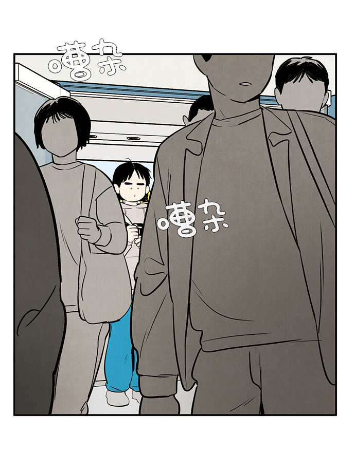 第 60 页