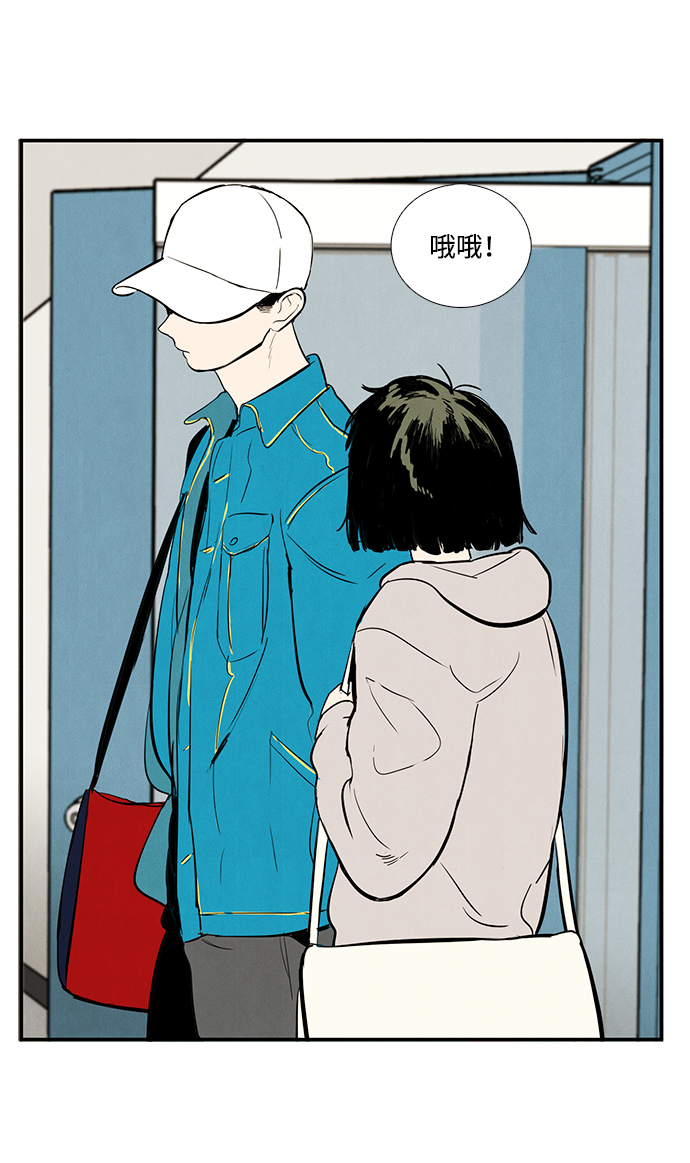 第 62 页