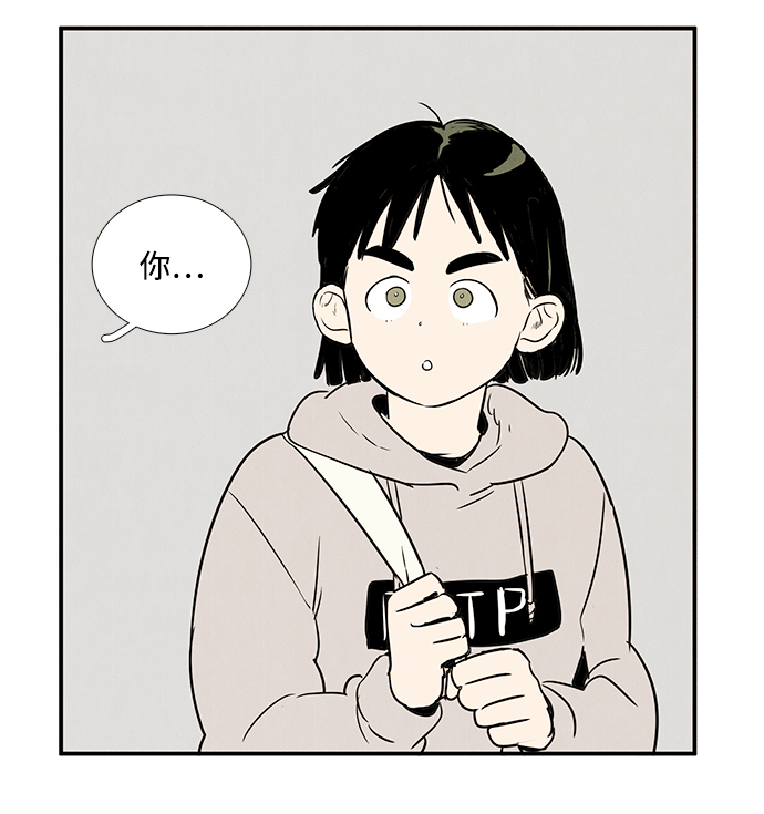 第 65 页