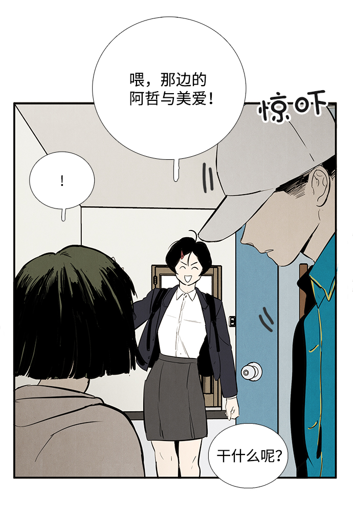 第 69 页