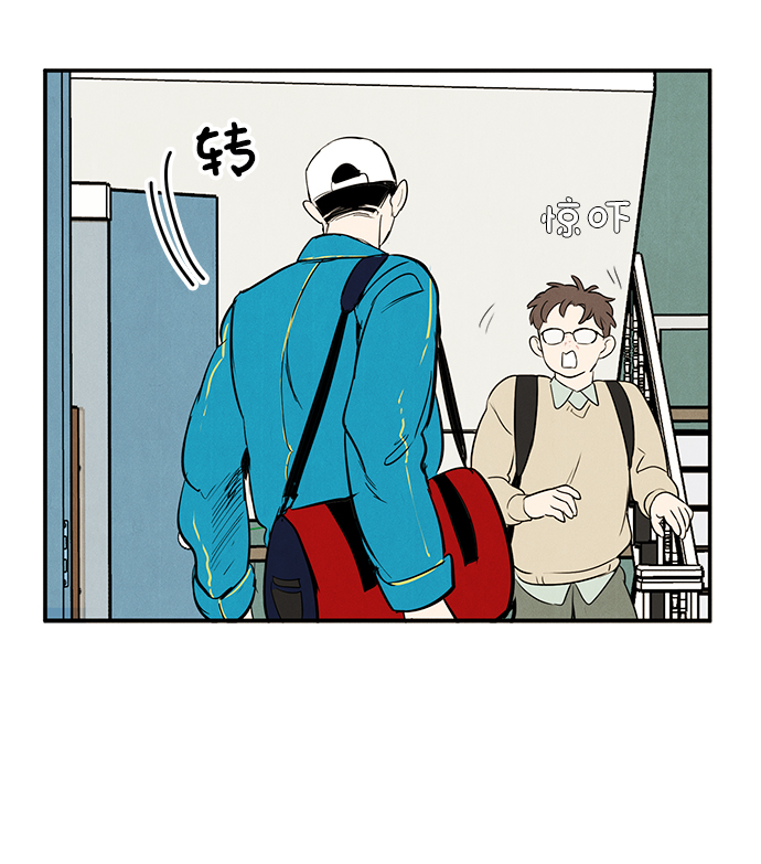 第 73 页