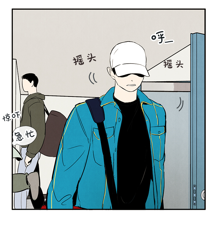 第 74 页
