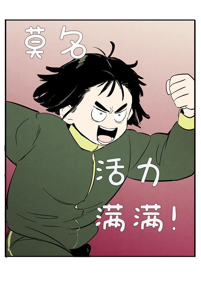 第 84 页