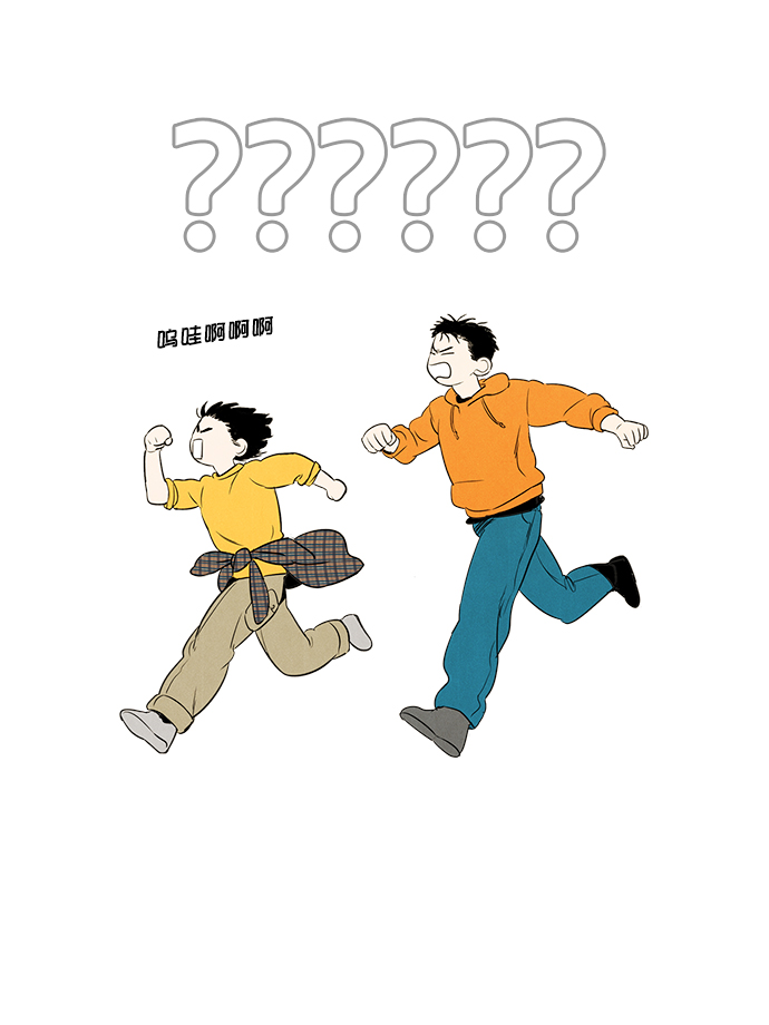 第 86 页