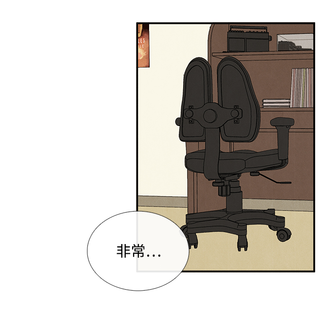 第 94 页